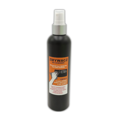 250ml