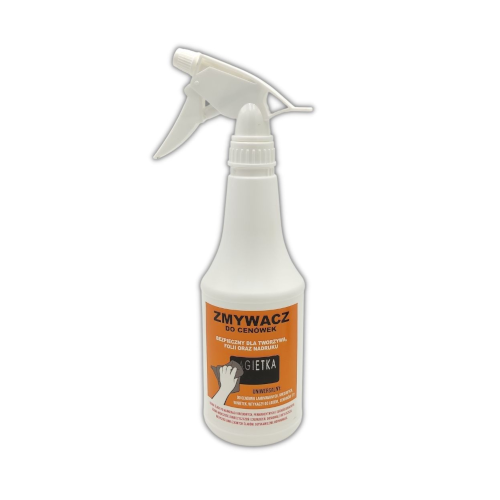 500ml